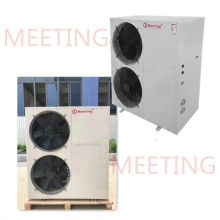 Air source heat pump unit ultra low temperature air energy heat pump 5P single system circulating hot water